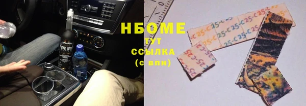 MDMA Premium VHQ Богданович